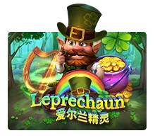 Leprechaun - IDAGENT138