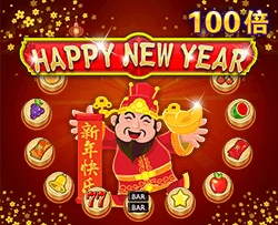 Happy New Year - IDAGENT138