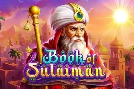 Book Of Suleiman - IDAGENT138
