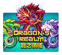 Dragons Realm - IDAGENT138